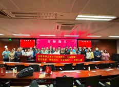 精彩掠影 18