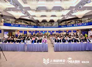 精彩掠影 9