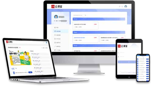 学习平台