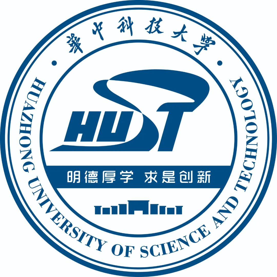 华中科技大学