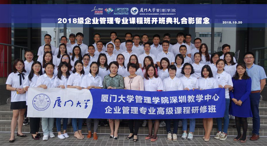 沃顿校友会 | 名师讲座: 新能源革命与反革命