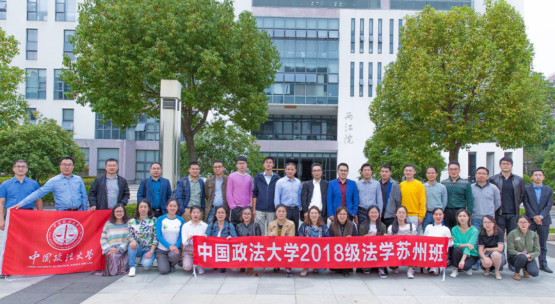 沃顿校友会 | 名师讲座: 《性格心理学》