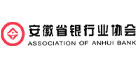 上海现代服务业联合会