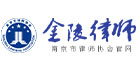饿了么