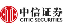 中信证券