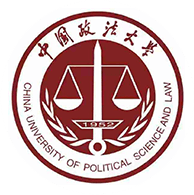中国政法大学